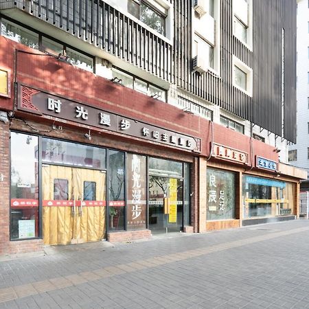 Sweetinn Beijing Bagian luar foto