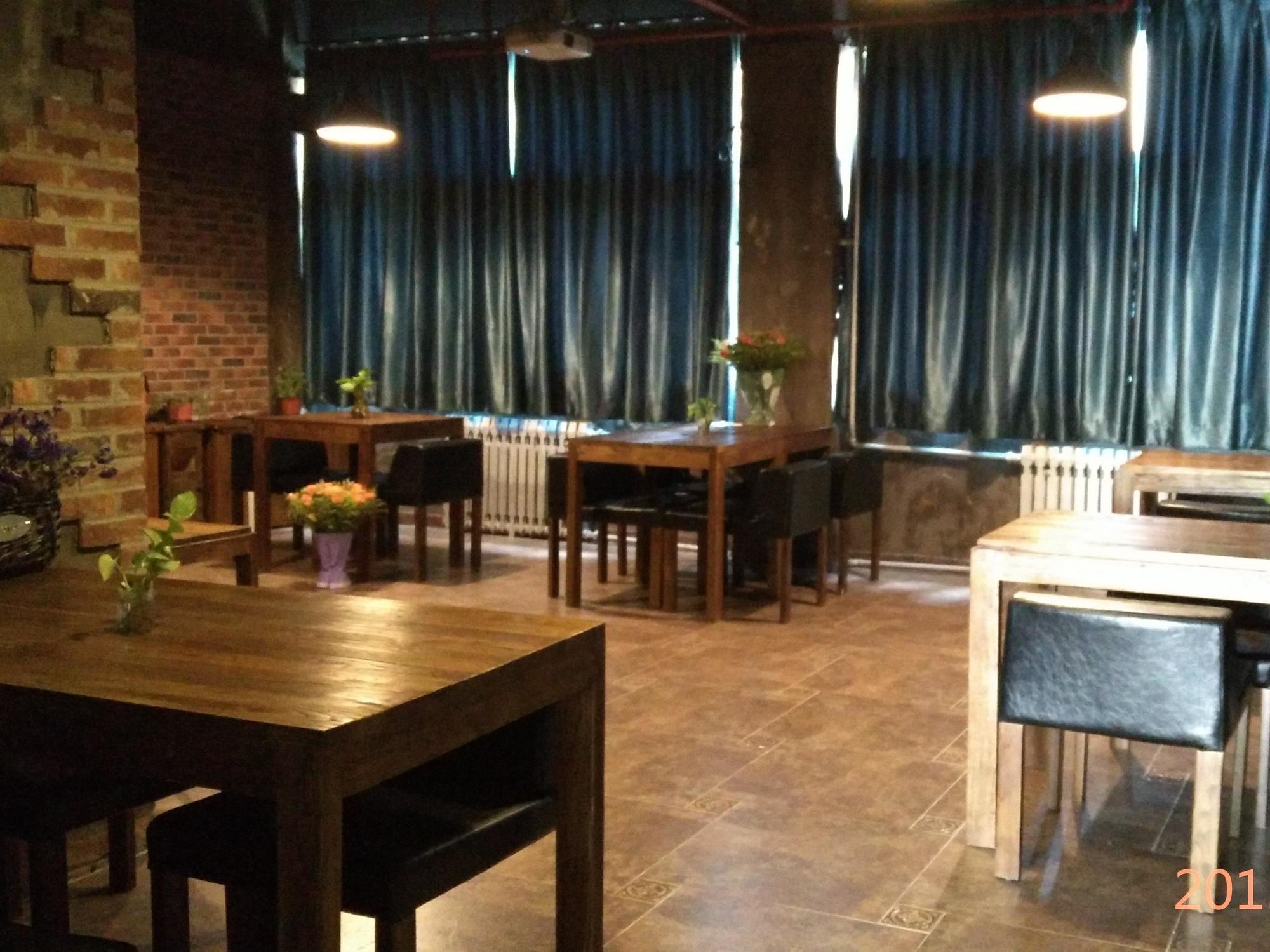 Sweetinn Beijing Bagian luar foto