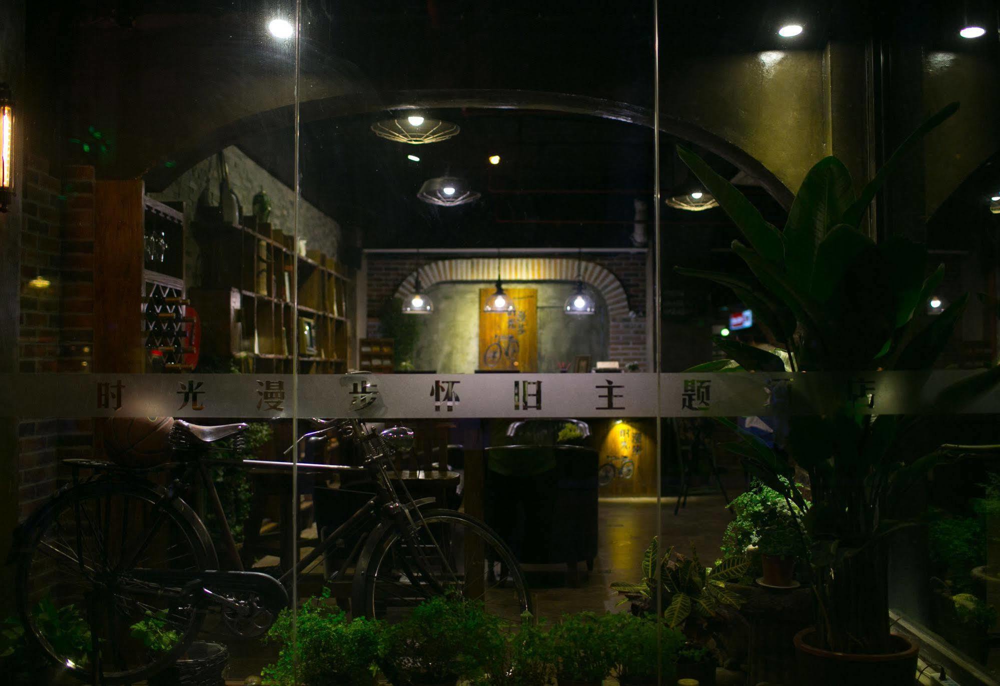 Sweetinn Beijing Bagian luar foto