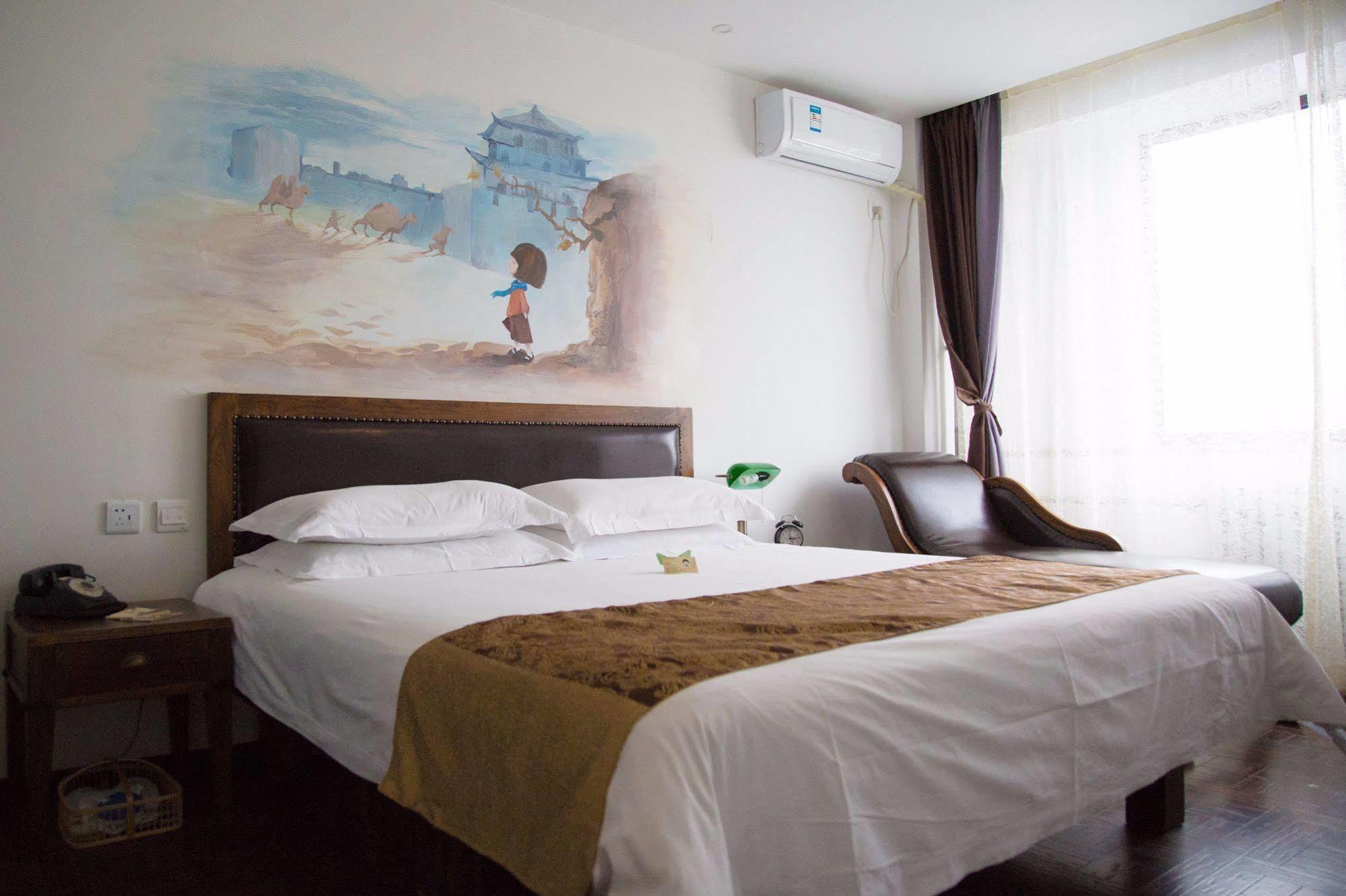 Sweetinn Beijing Bagian luar foto