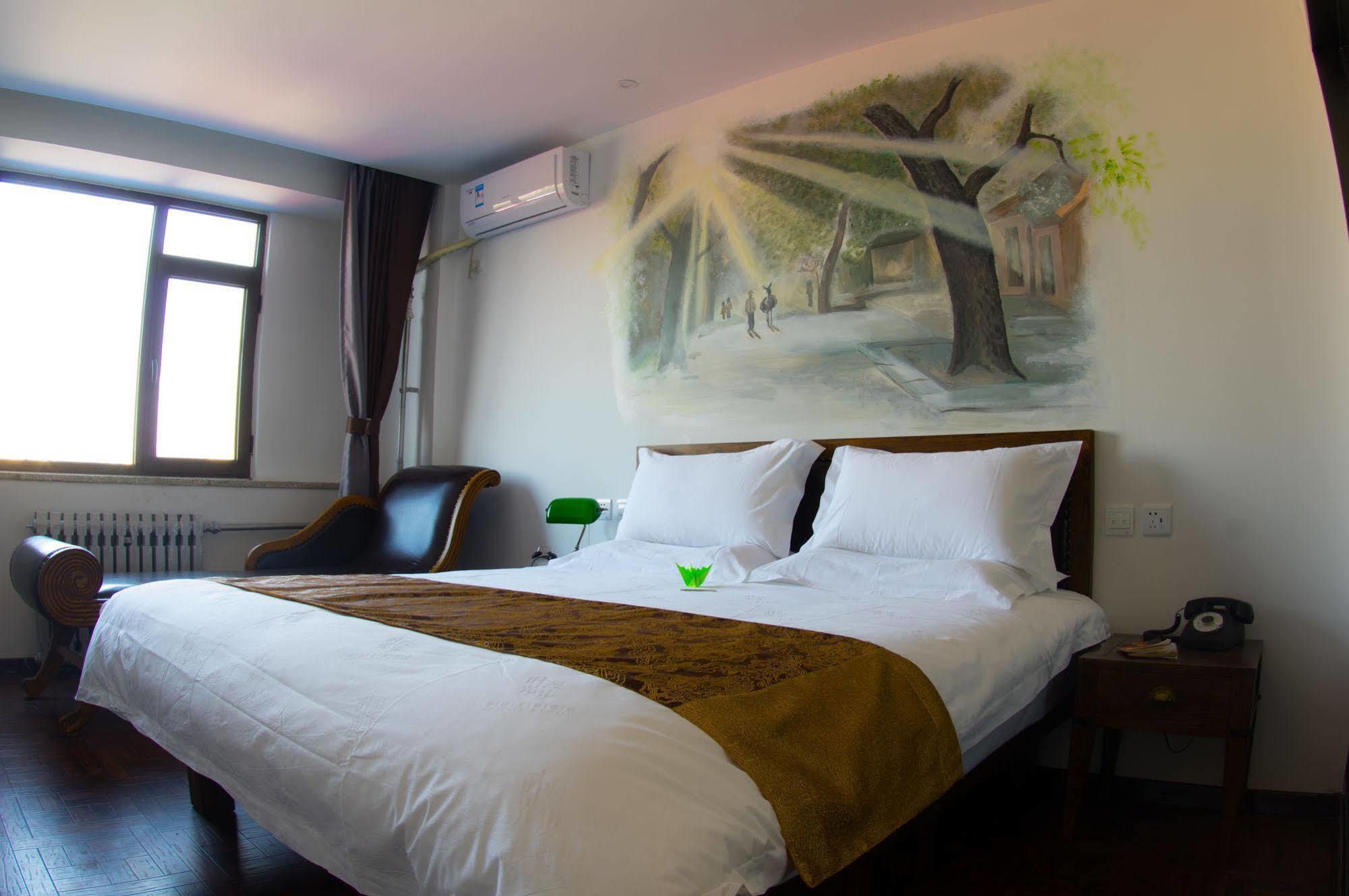 Sweetinn Beijing Bagian luar foto