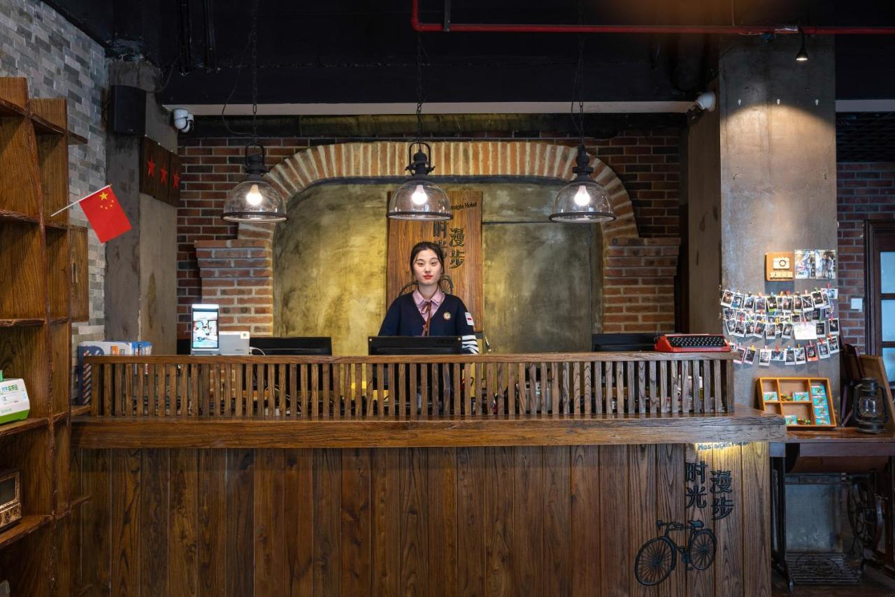 Sweetinn Beijing Bagian luar foto