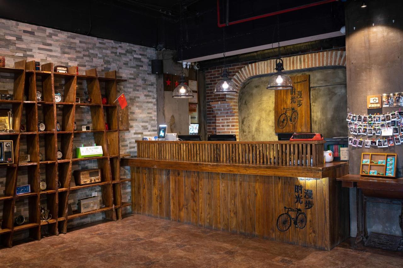Sweetinn Beijing Bagian luar foto