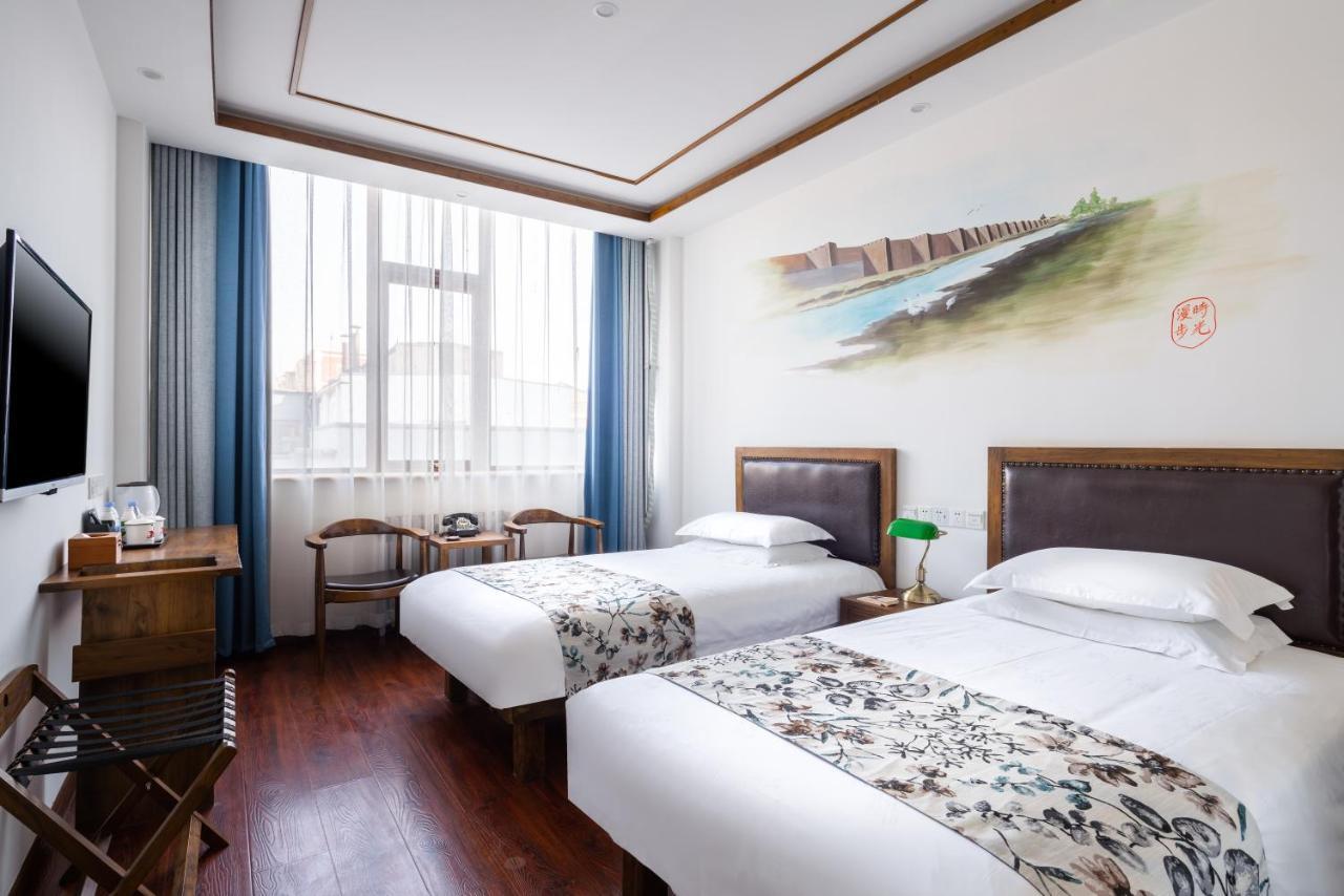 Sweetinn Beijing Bagian luar foto