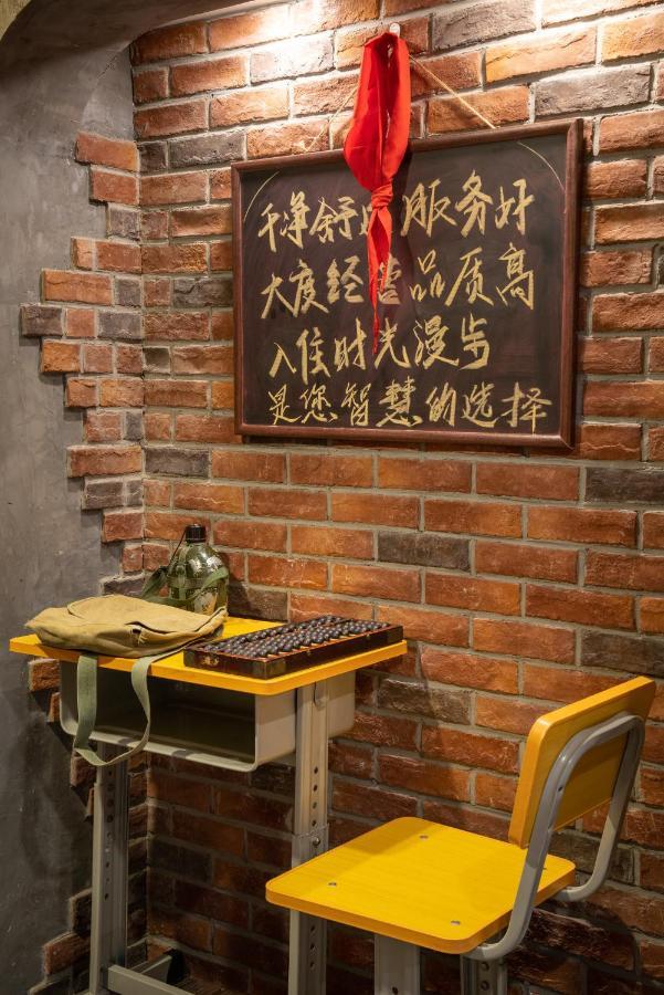 Sweetinn Beijing Bagian luar foto